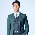 戴向宇