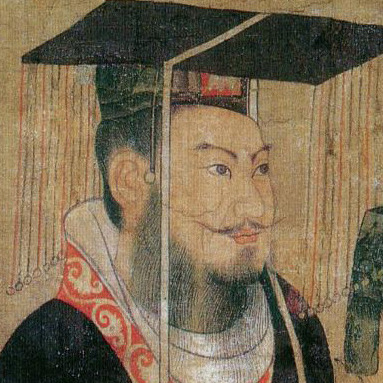 刘秀