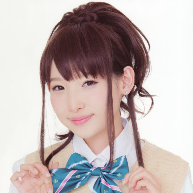 南条爱乃