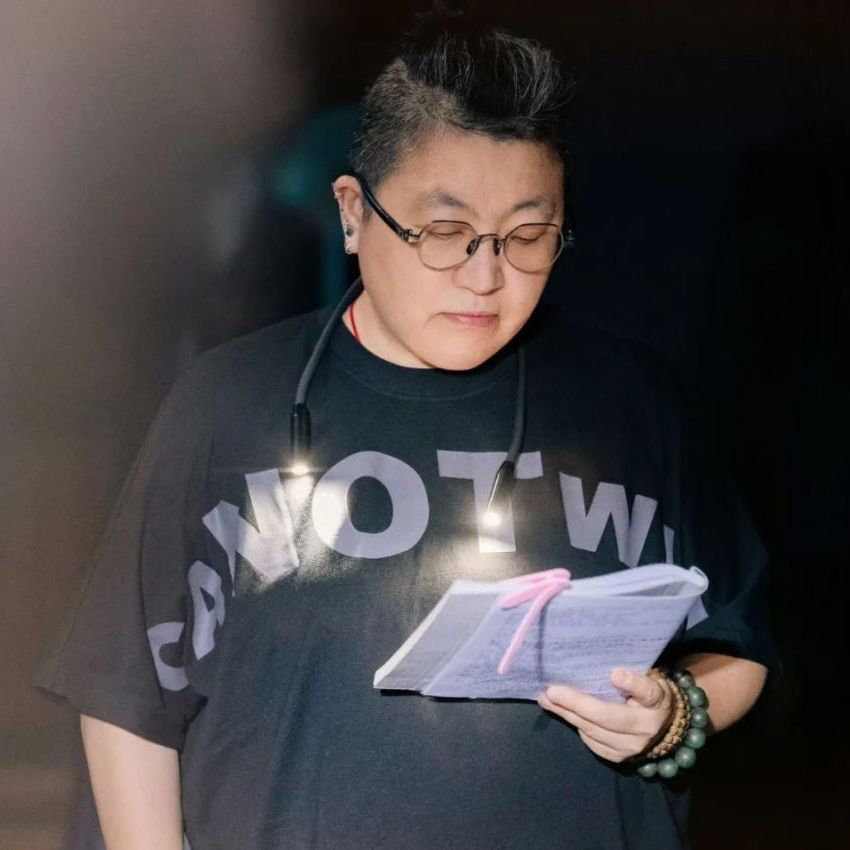 李慧珠