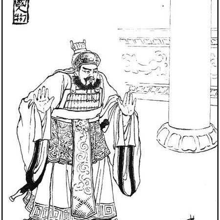 曹真