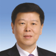 王军