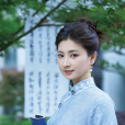 斓曦