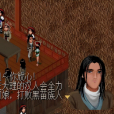 唐钰