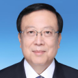 郝平