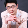 王钢