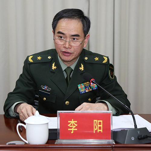 李阳