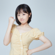 陈新玥