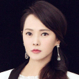 伊能静