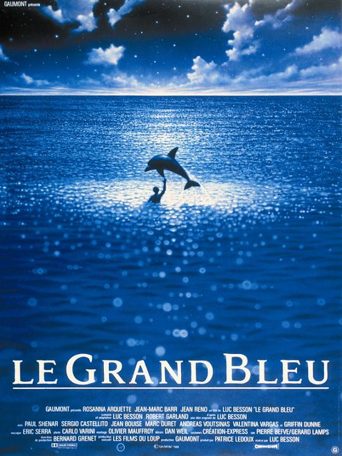 碧海蓝天海报
