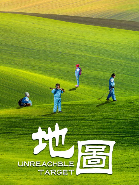 地图海报