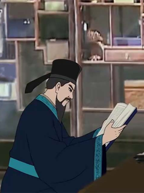 论语智慧海报