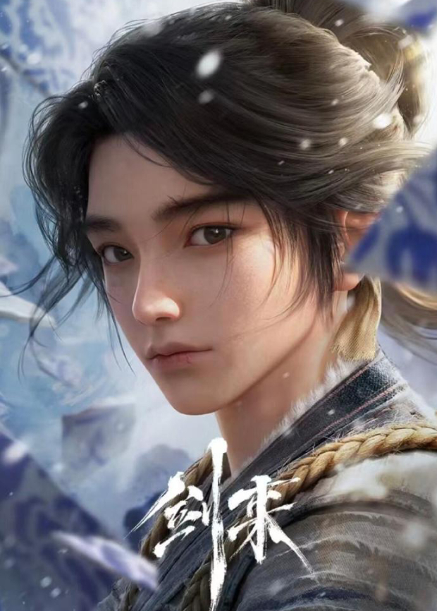 剑来海报