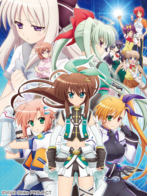vivid strike!海报