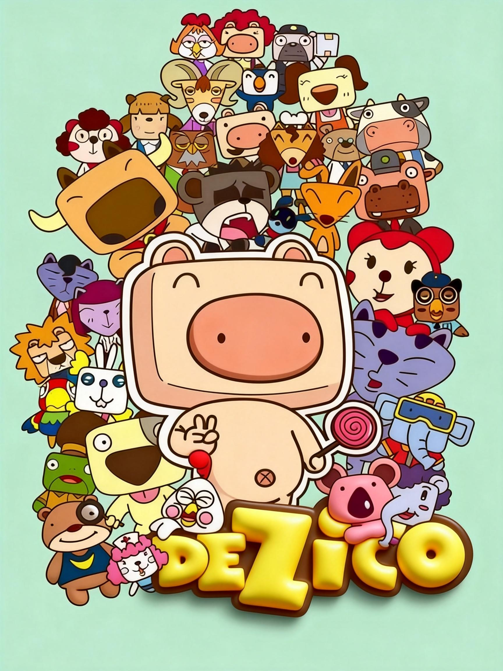 我的朋友猪迪克海报