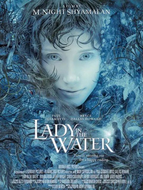 水中女妖海报