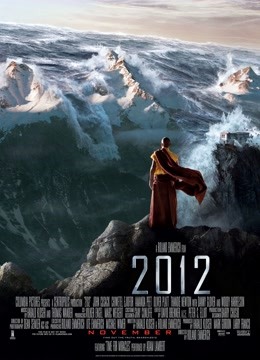2012海报