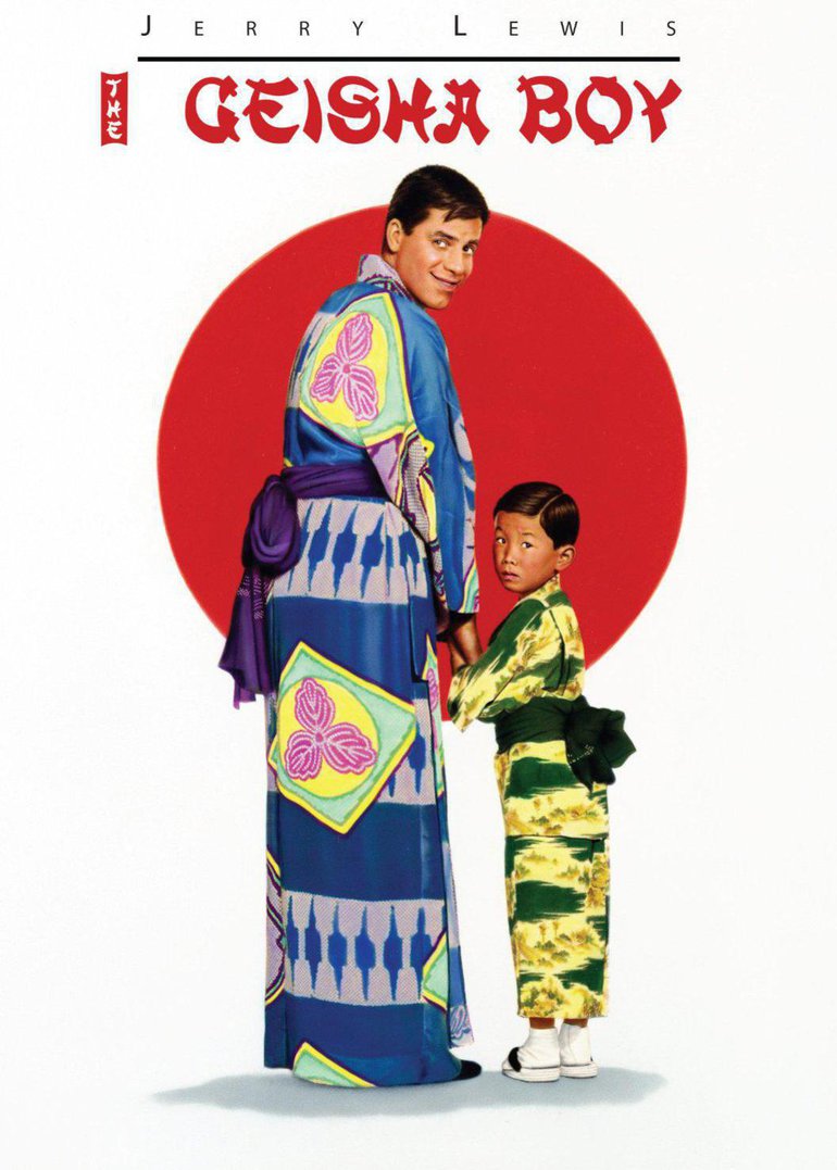 艺妓男孩海报