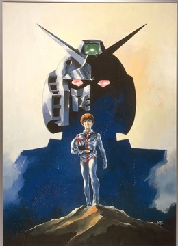 机动战士高达 Ⅰ海报
