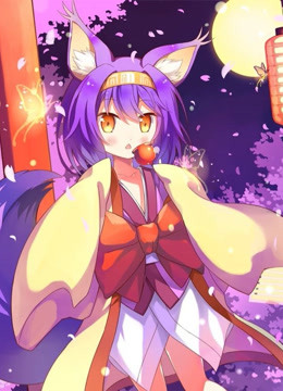 煲番吧狮娘海报