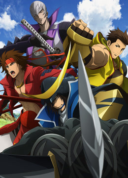 战国BASARA Judge End海报