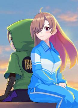 关公暴脾气海报