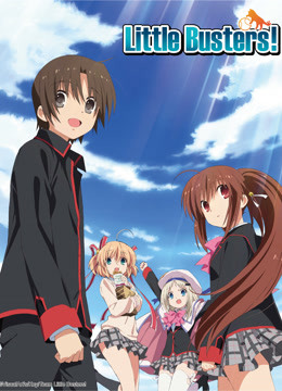 校园克星 第一季 Little Busters!海报