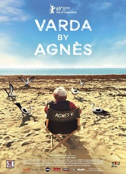 阿涅斯论瓦尔达海报