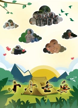 小小士兵海报