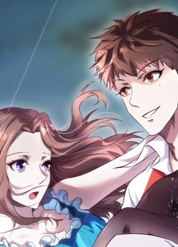 最强农民工 动态漫画 第一季海报