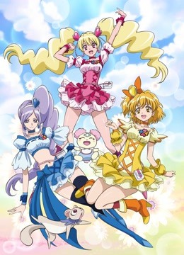 FRESH光之美少女！海报