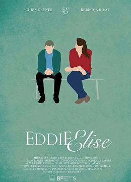 Eddie Elise海报