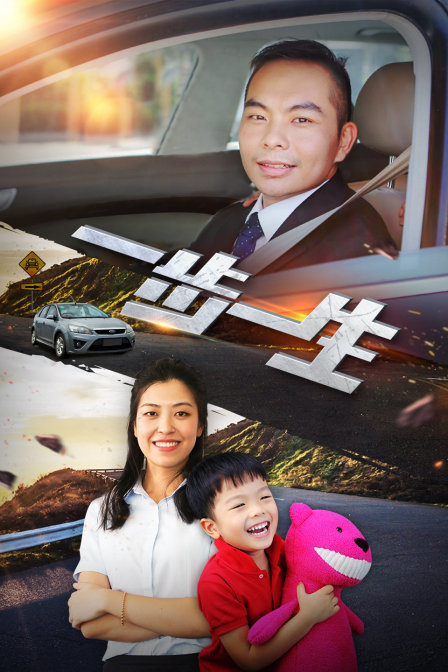 一步一生海报