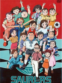 热血最强哥修罗海报