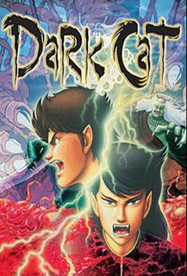 暗黑之猫 Dark Cat海报
