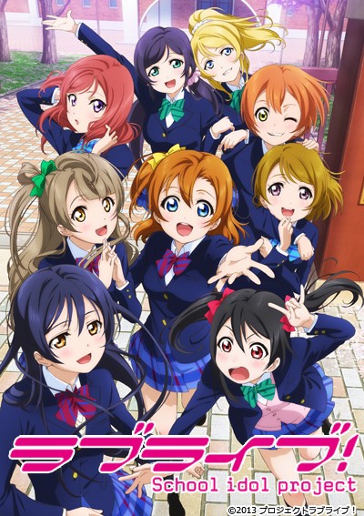 Love Live! School Idol Project海报