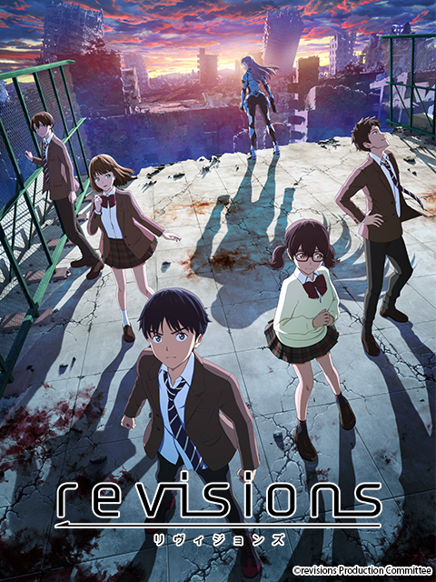 revisions海报