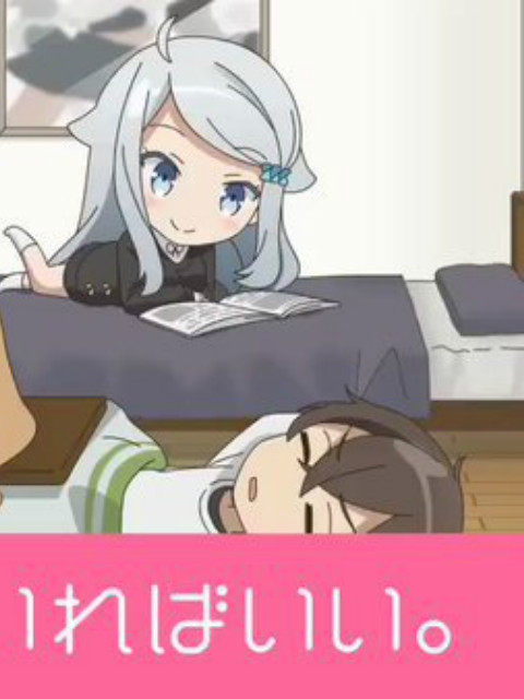 如果有○○就好了。海报