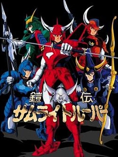 魔神坛斗士海报