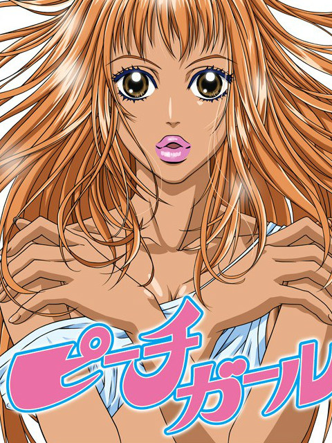 蜜桃女孩海报
