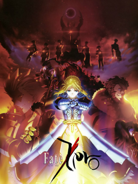 Fate/Zero 第一季海报