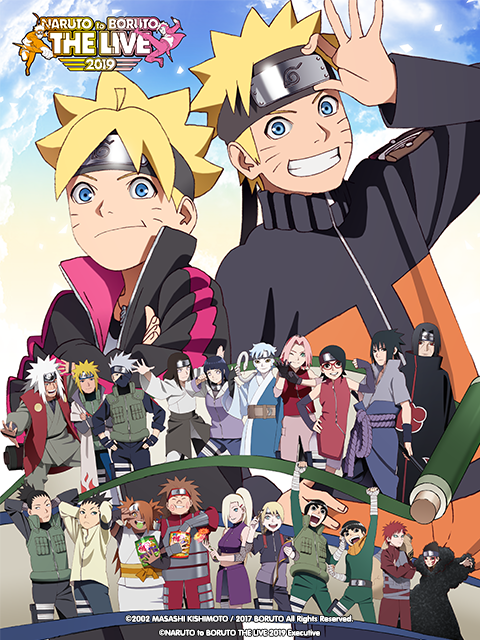 NARUTO to BORUTO THE LIVE 2019海报