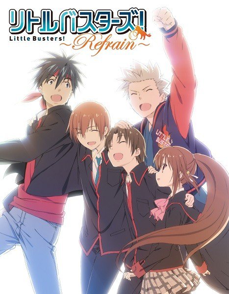 Little Busters! ～Refrain～海报