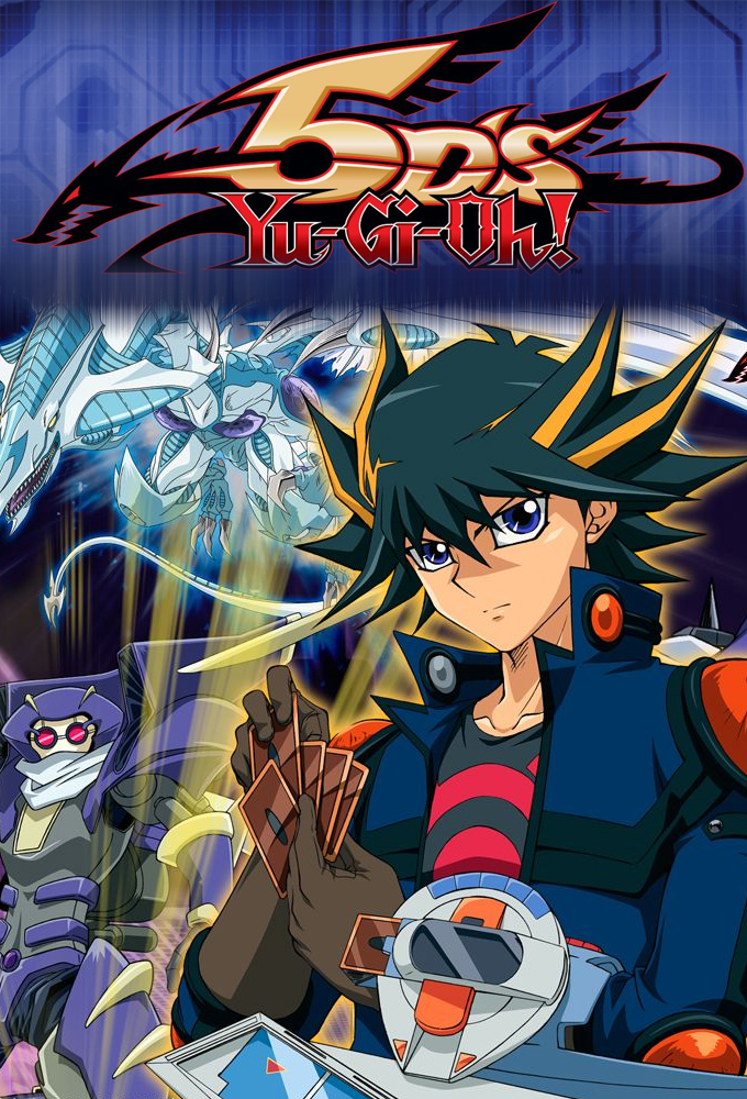 游☆戏☆王 5D's OVA 进化的决斗！星尘龙 VS 真红魔龙海报
