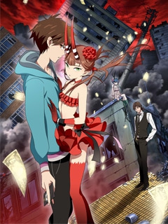 [C]THE MONEY OF SOUL AND POSSIBILITY CONTROL海报
