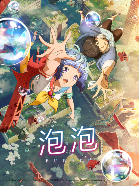 泡泡海报