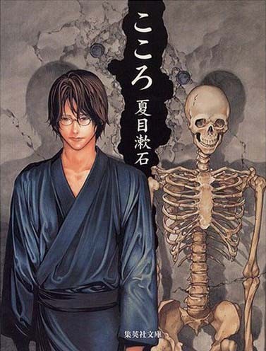 青之文学海报