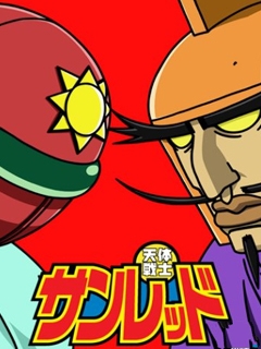 天体战士 第2期海报