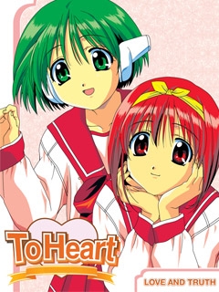 To Heart 回忆永恒海报