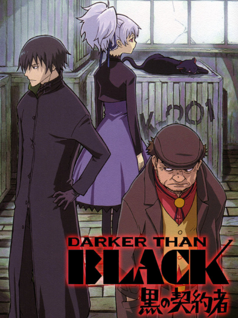 DARKER THAN BLACK -黑之契约者-海报